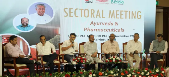 KSIDC AYURVEDA 1