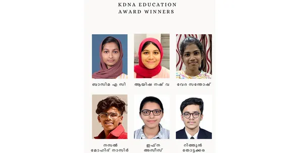 KDNA 11111111111111111111111