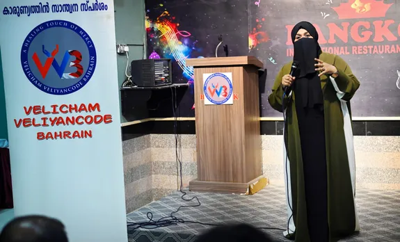 ബഹ്റൈനിലെത്തിയ പ്രമുഖ മോട്ടിവേറ്റർ തസ്നി ബാനുവിനെ ആദരിച്ച് 'വെളിച്ചം വെളിയംങ്കോട്' കൂട്ടായ്മ