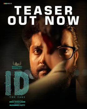 id 1