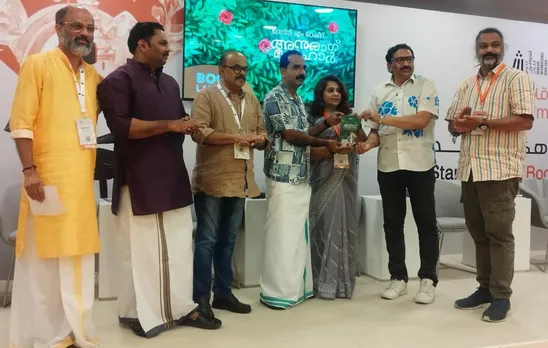 0f88fccd-b151-45d5-ad16-aba813f32d38