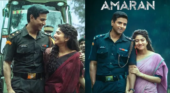 Chennai-student-sends-legal-notice-to-the-amaran-movie-makers