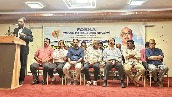 sathar kayamkulam