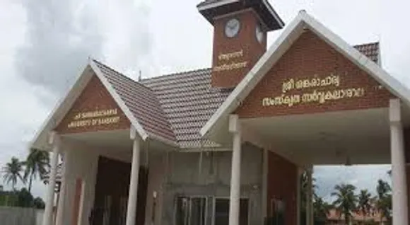 SAMSKRITAHS SARVAKALASHALA