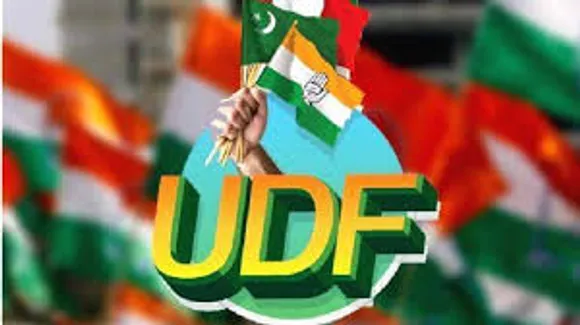 UDF 1