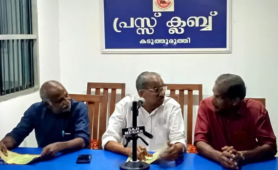 press club kaduthuruthy-2