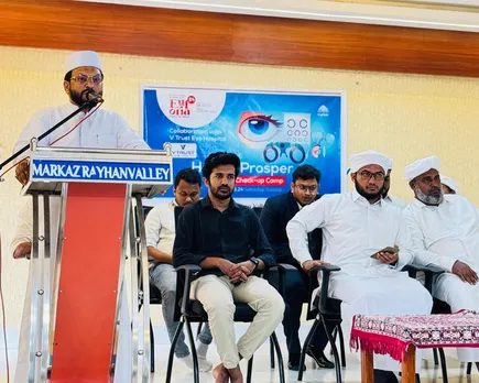 markas eye testing camp