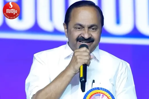 vd satheesan celebration of hope kottayam