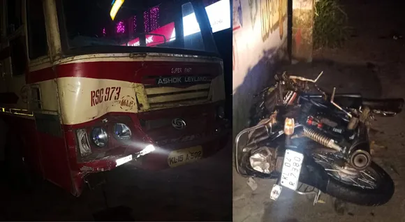 bus-and-bike-accident-cherthala