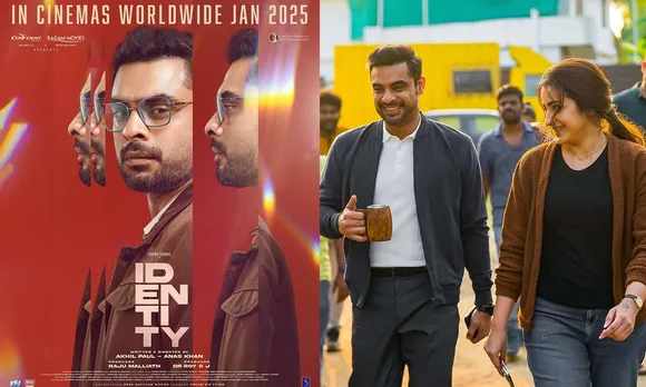 IDENTITY-Movie-1