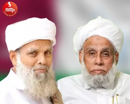 umar faisi mukkom jifri muthokoya thangal