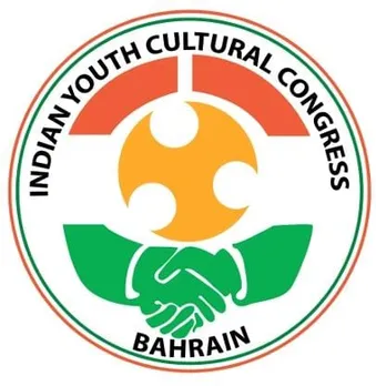 Aycc