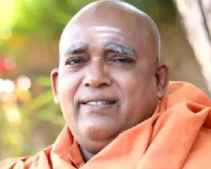 swami sachidanantha