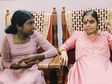 ATHULYA PRASHANTH