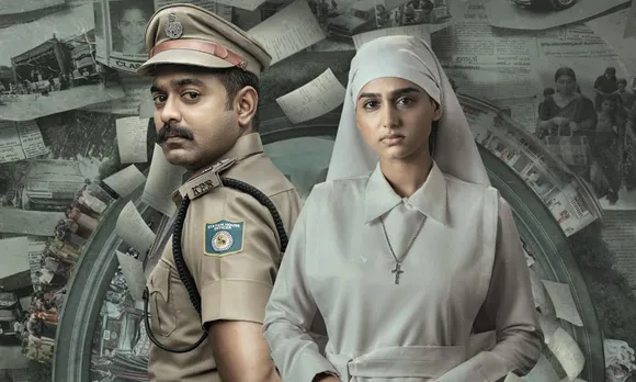 Rekhachithram-news-release-