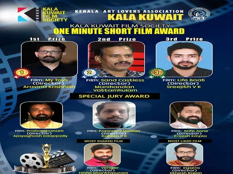 Untitledasadkuwashort