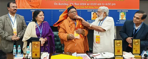 ആചര്യശ്രീ സ്വാമി സദ് ചിദാനന്ദജി ഫൗണ്ടേഷൻ വാർഷികാഘോഷങ്ങൾ അരങ്ങേറി