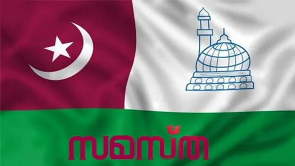 samasthanew-1123789