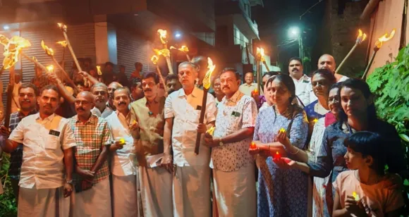 PANDAM KOLUTHU
