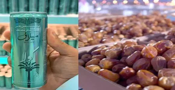 MILAF COLA