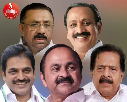 kc venugopal vd satheesan ramesh chennithala mm hassan mk raghavan