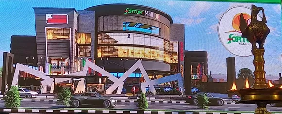 fortune mall