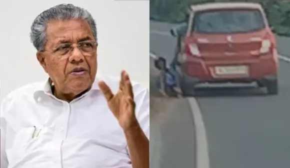 Pinarayi Vijayan