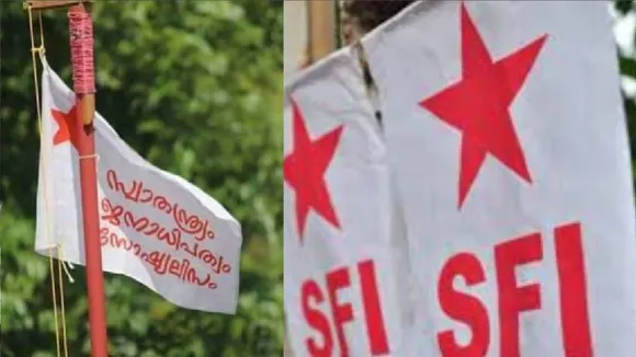 sfi Untitled