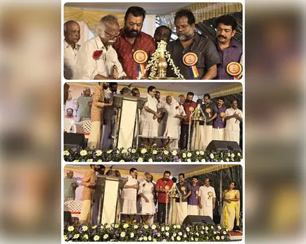 inauguratin suresh gopi