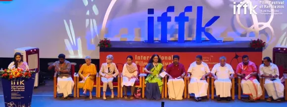 iffk