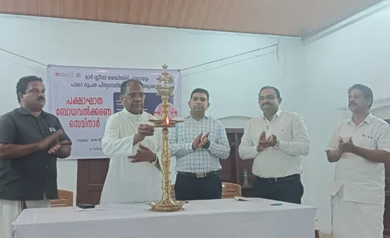 stroke awaireness seminar