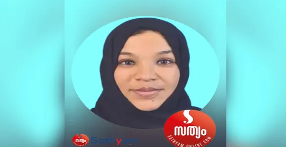 kuwait death sumayya