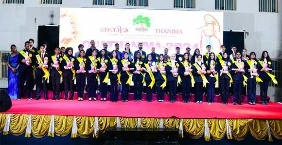 thanima apj award