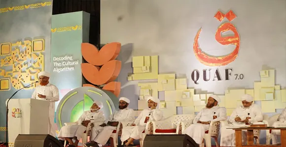 quaf