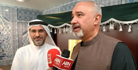 uaevisa
