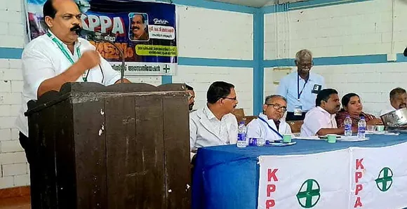 kppa