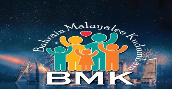 bmk
