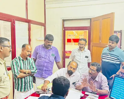 ponnani congress committee protest