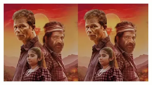 orumpettavan 1