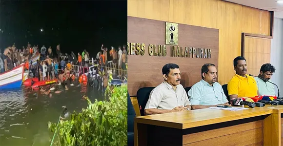 malappuram boat