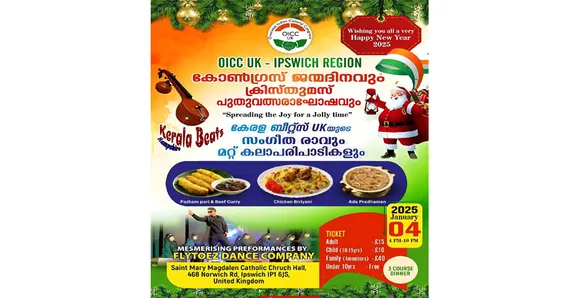 oicc x mas