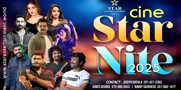 starnight