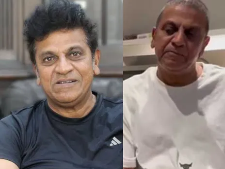 SIVARAJ KUMAR