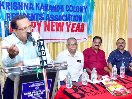 krishnakananthi colony