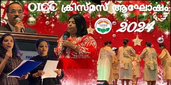 oicc xmas