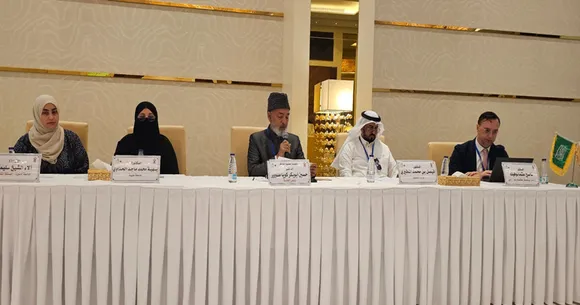 Global Arabic Language Conference