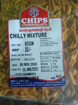 CHILLY MIXTURE 1