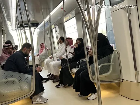 metro 1