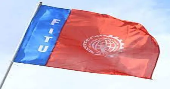fitu malappuram