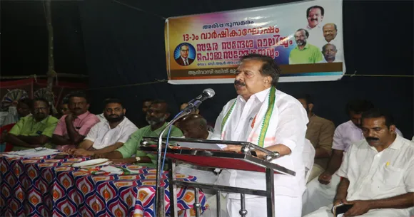 chennithala arippa